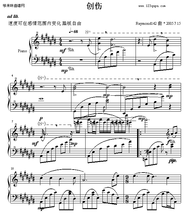 ƷR.8-(chung)-raymond142(V)1