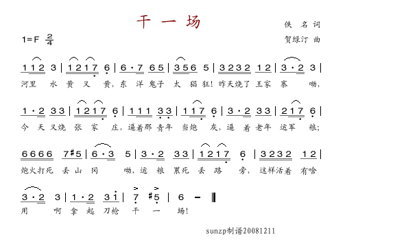 һ(ָV)1