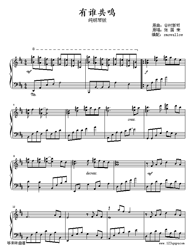 lQ-s(V)1