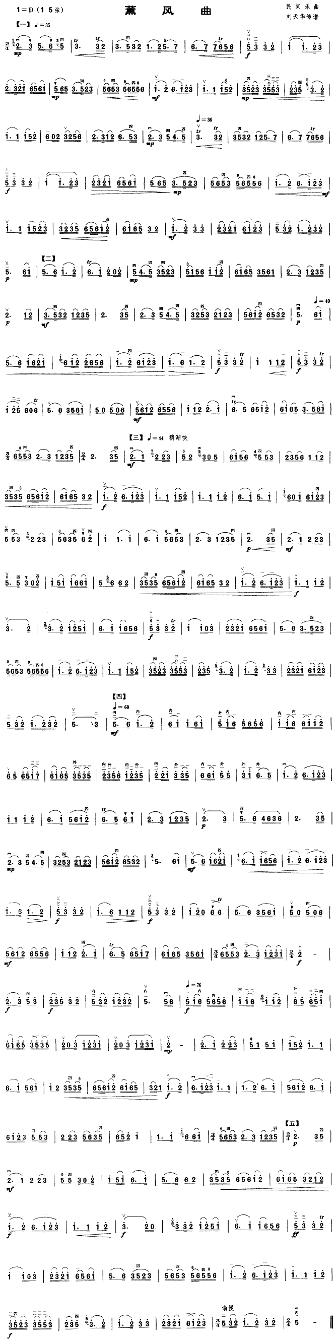 ޹L(ָV)1