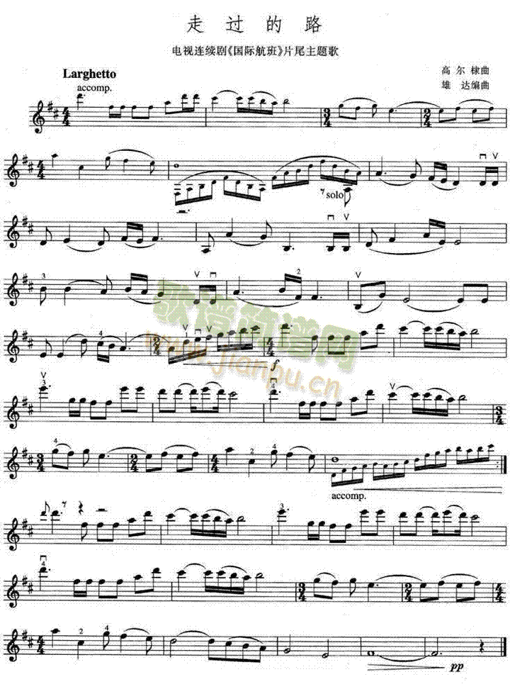 ^·(V)1