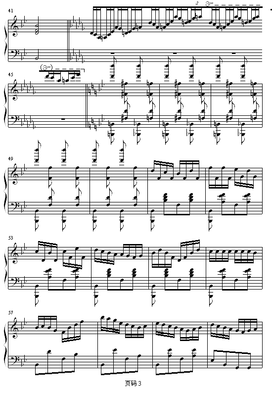 옷M(V)3