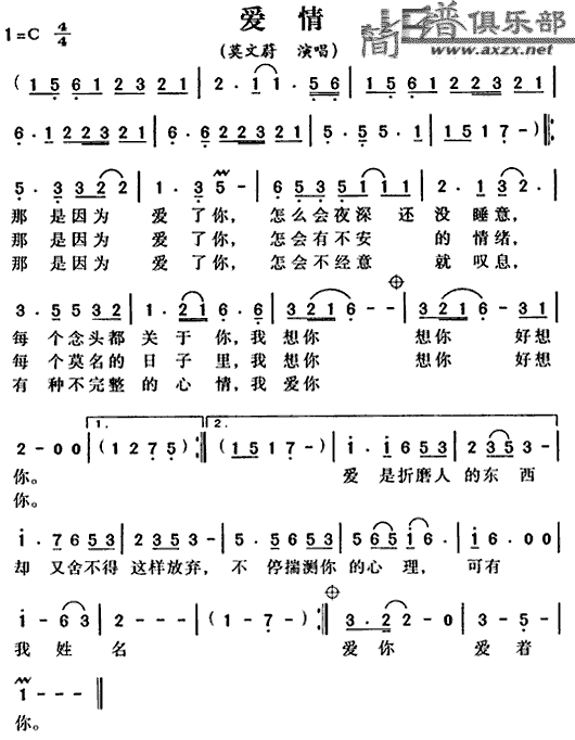 (ָV)1