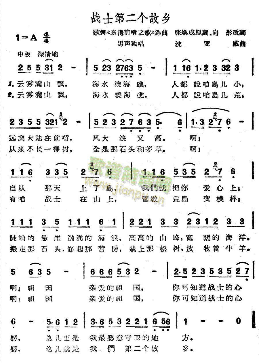 (zhn)ʿڶl(xing)(ָV)1
