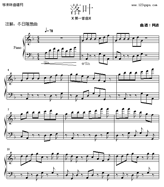 ~-W(wng)(V)1