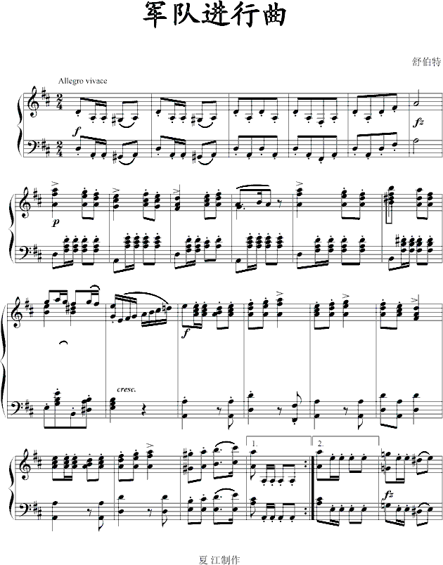 ܊(du)M(jn)-DoReMi(V)1