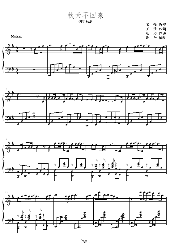 첻؁-XP-(V)1