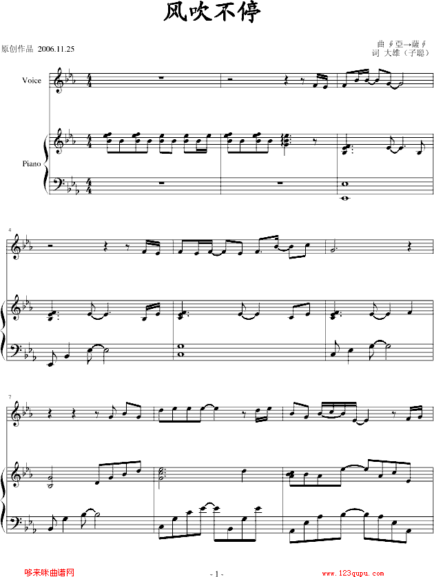 Lͣ-Ӂ_(V)1