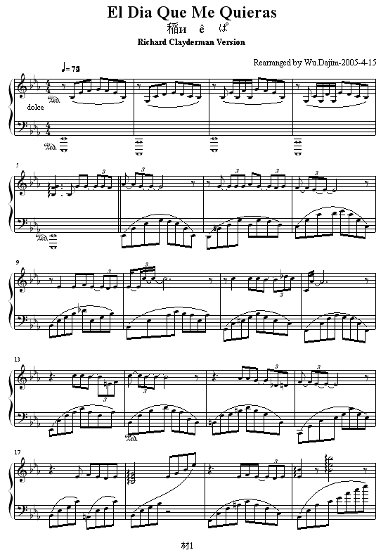 һ(V)1