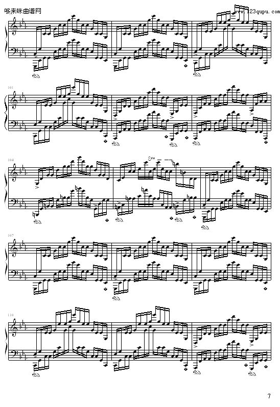 cС{(dio)-9632587410(V)7