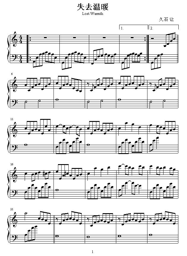 ʧȥů-ǧcǧ(V)1