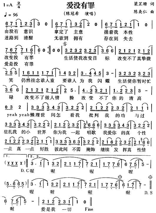 ۛ](ָV)1