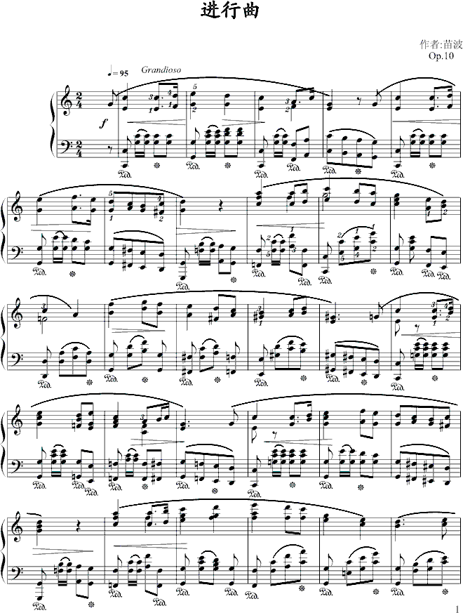 M(V)1