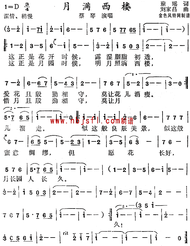M(ָV)1