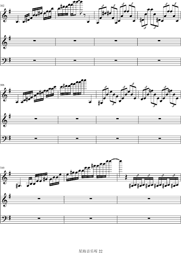 eС{(dio)Сمf(xi)(V)22