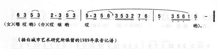 _>Сּ>D(zhun)(ʮּ)3