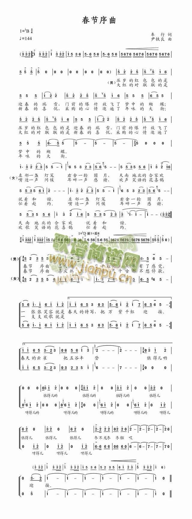 (ji)(ָV)1