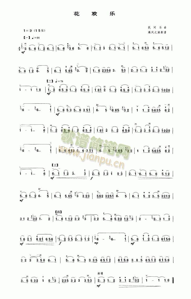 g(l)()1