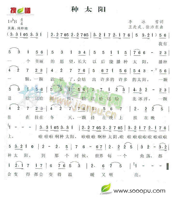 N̫(ָV)1