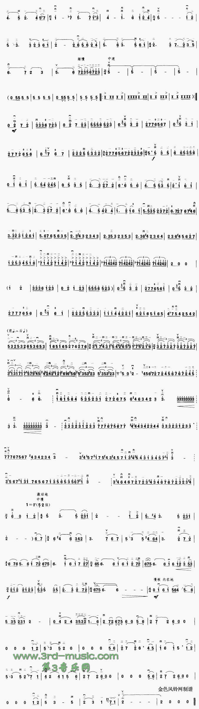A{(dio)ʽ(V)3
