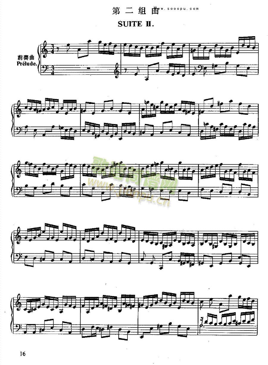 ӢMIP(V)15
