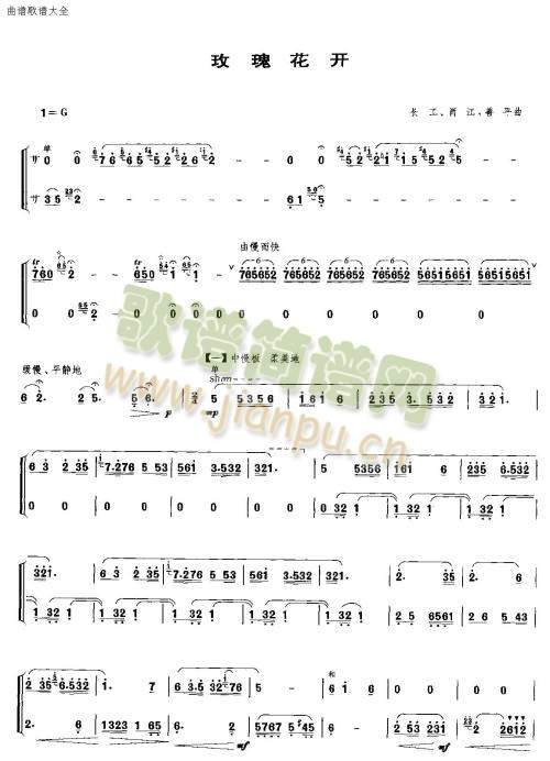 õ廨_(-V)1