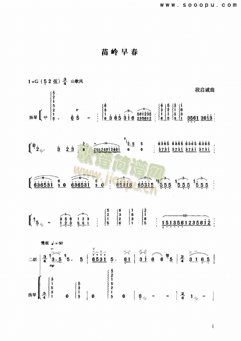X紺(l)(li)((l)V)1