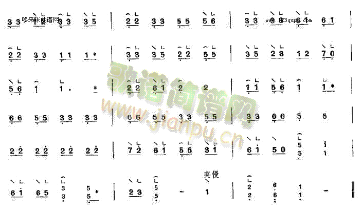 һc(din)-ݹ~(Ź~P(yng)V)3