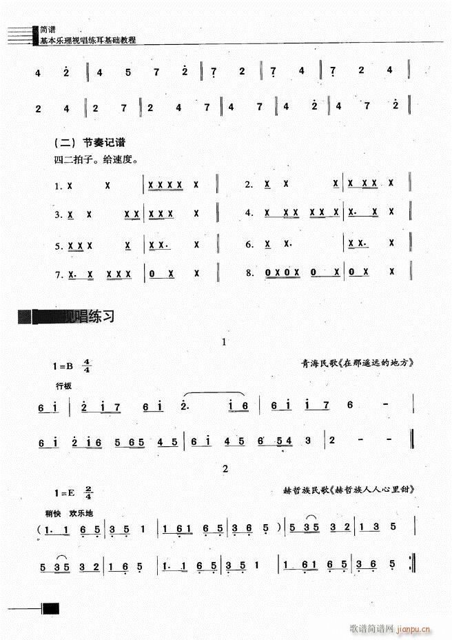 (l)ҕA(ch)̳241 300(ʮּ)32