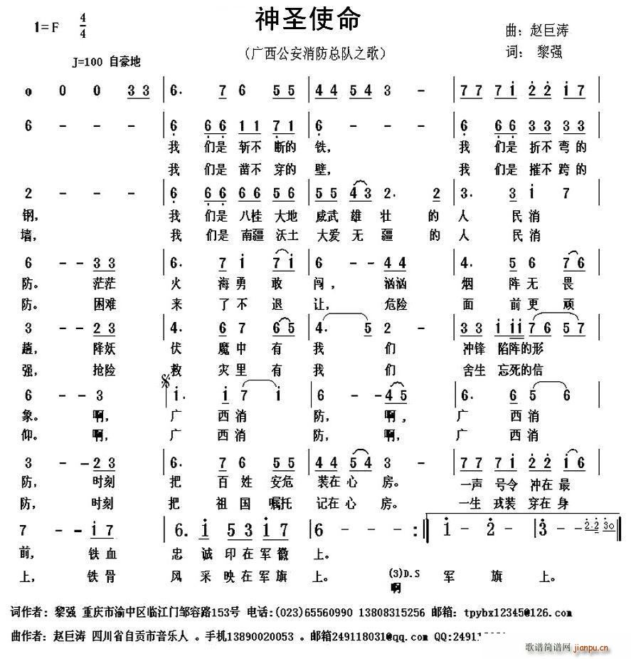 ʥʹ V(du)֮(ʮּ)1