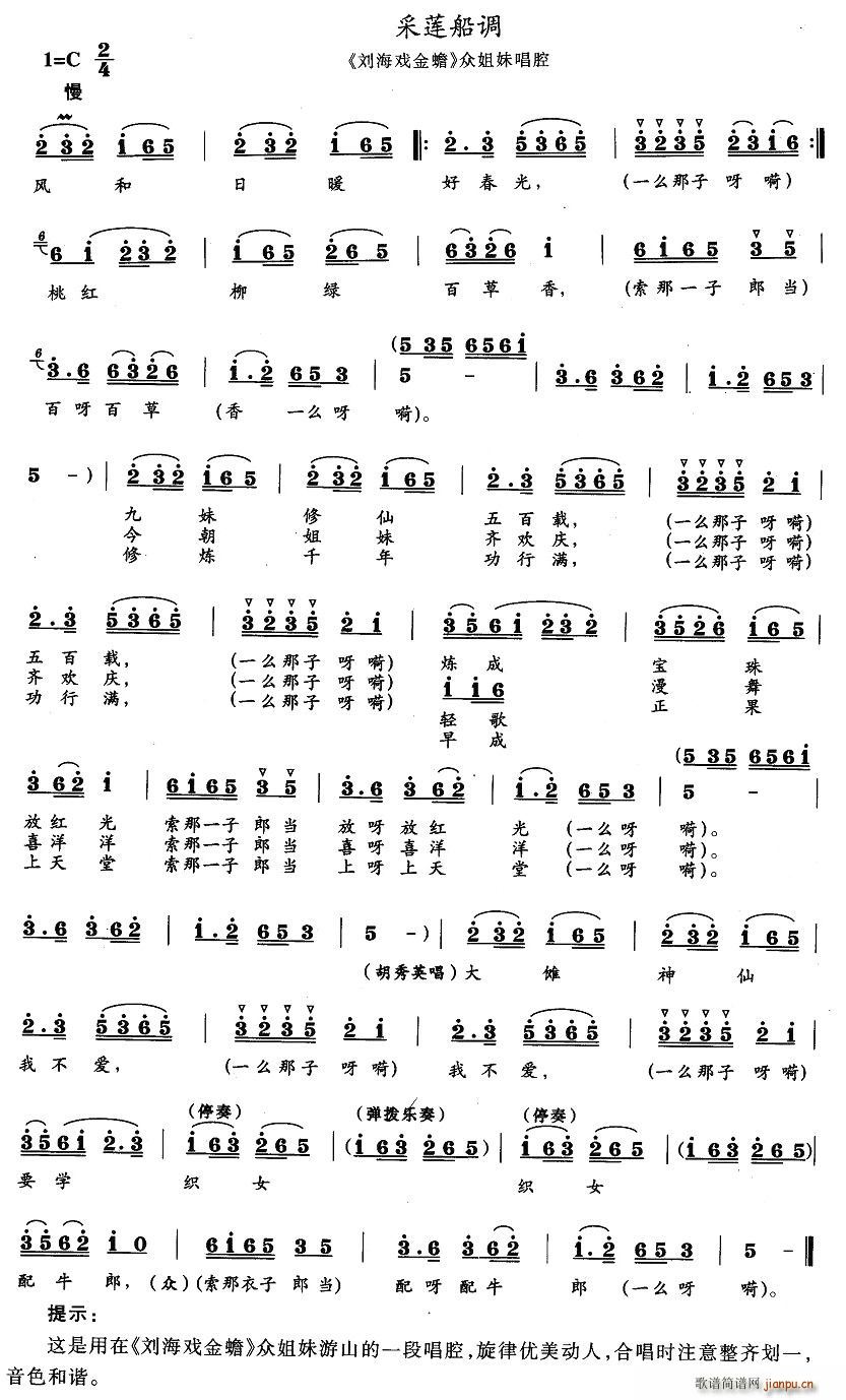 ɏ{(dio)(ָV)1