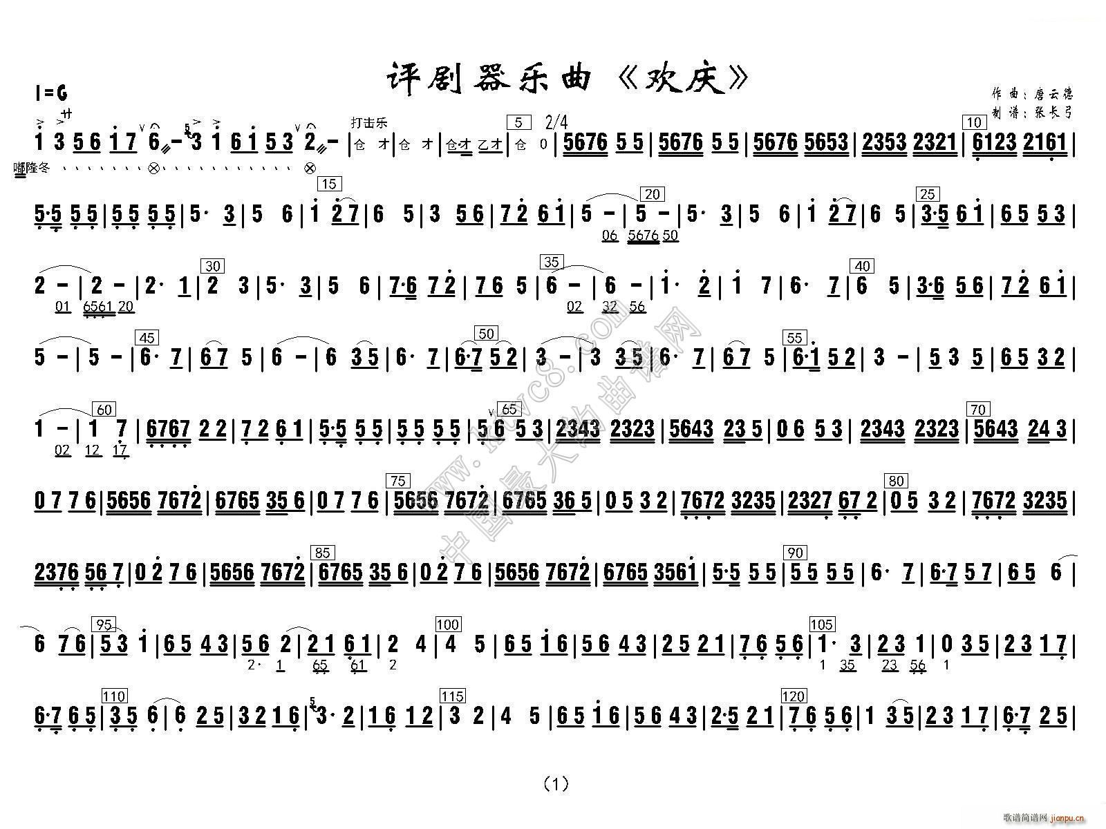 u(png)(l) gc(ѺV)1
