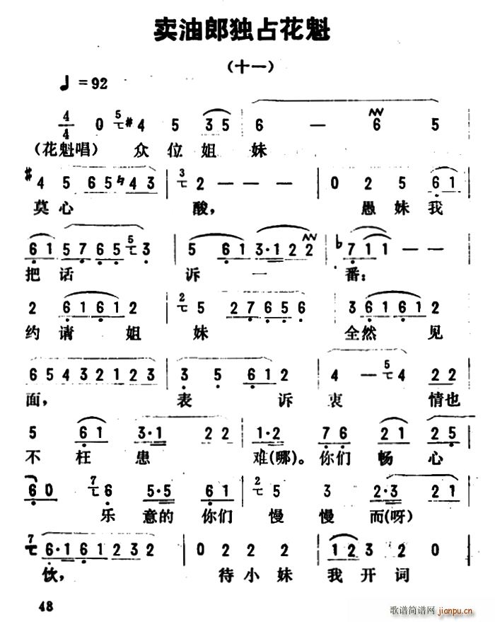 _ǻx uɪռ ʮһ(ʮּ)1