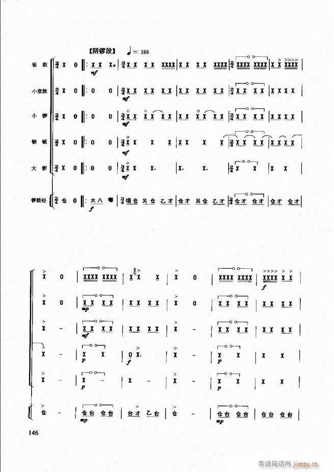 (l)̳ 121 180(ʮּ)26