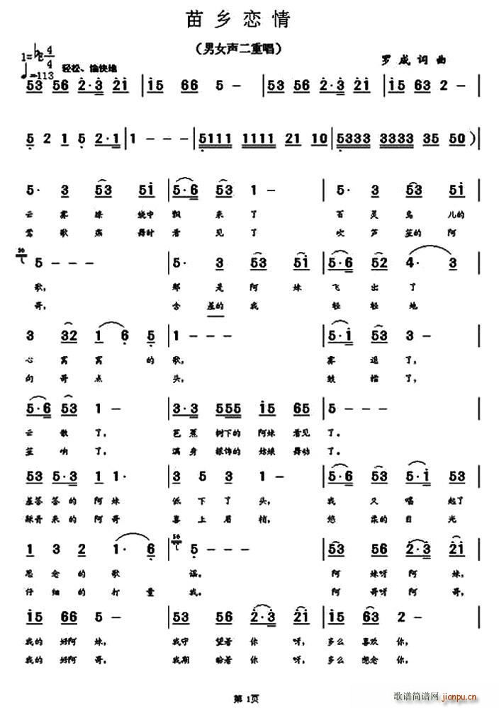 l(xing) Ůس(ʮּ)1