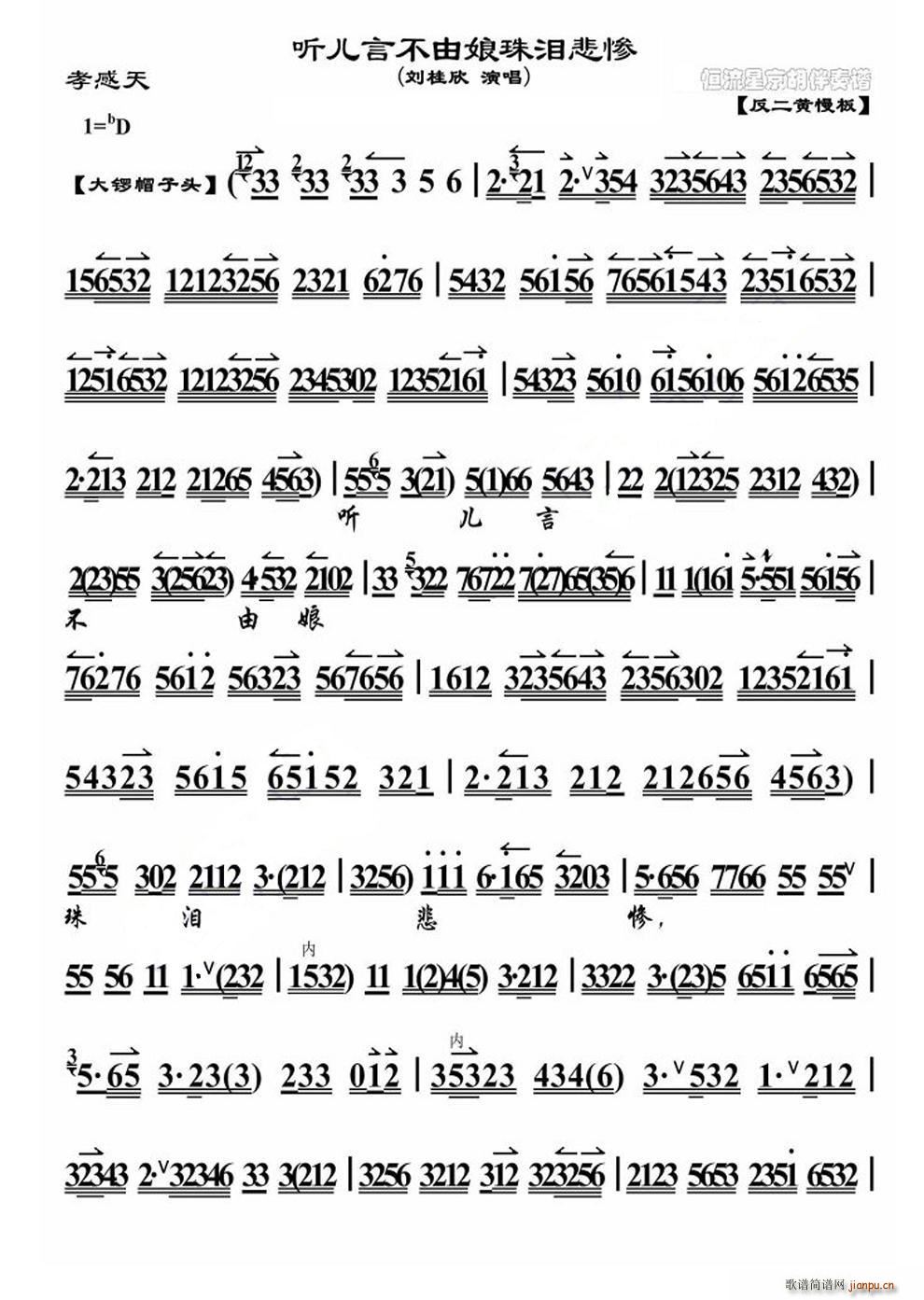  ԲIK(ʮּ)1