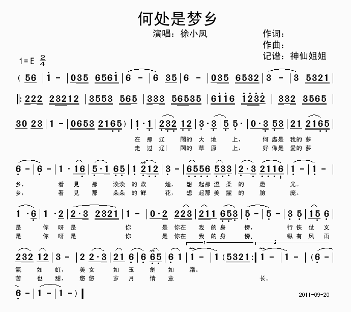 ̎ǉl(xing)(ָV)1