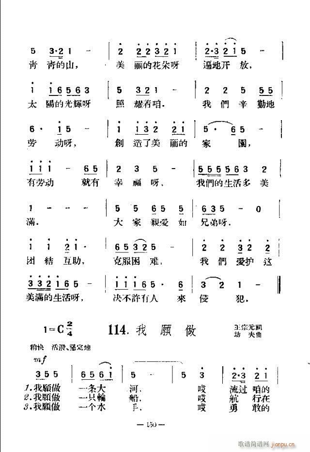 (d)200 121-150(ʮּ)30