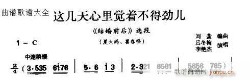 @X(du)(ʮּ)1