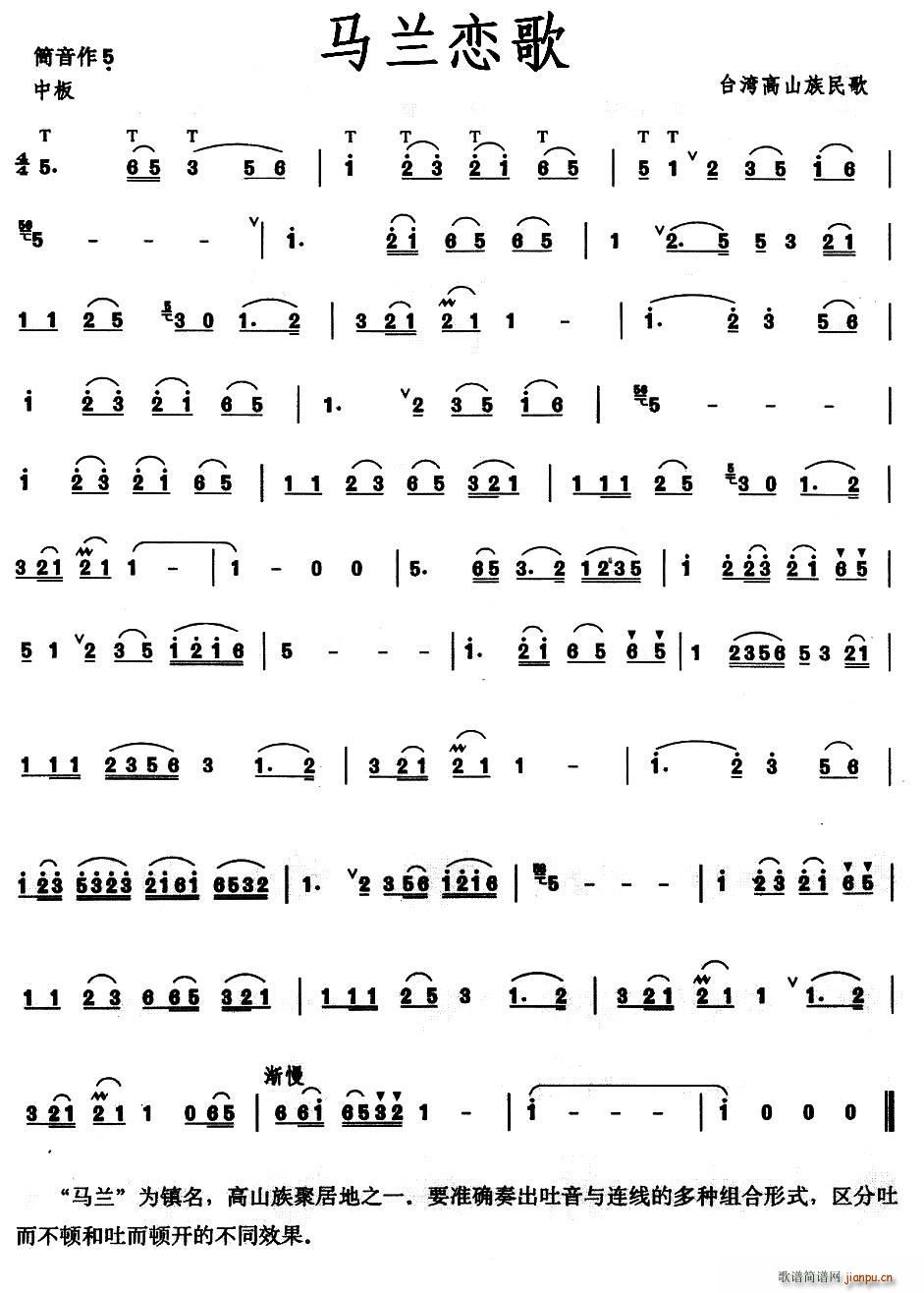 Rmٸ(ѺV)1