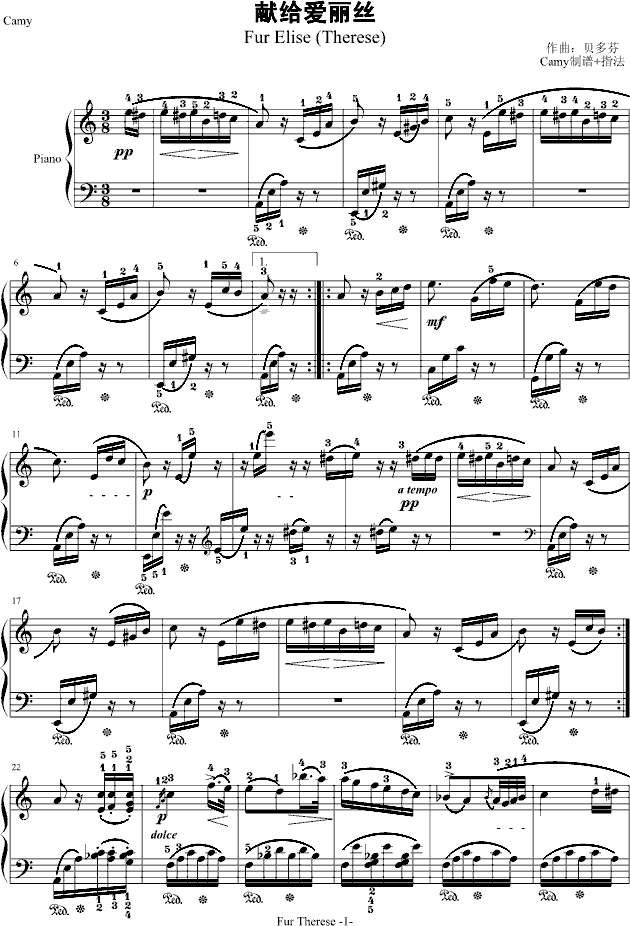 Ioz(V)1