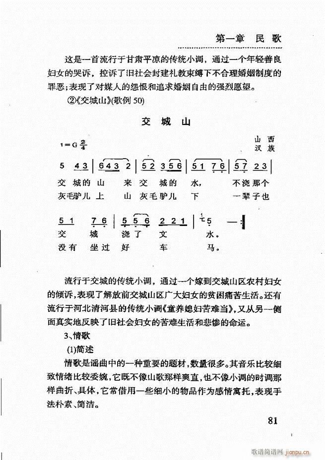 (jin)(l)̳ 61 120(ʮּ)21