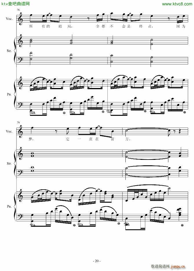 H15 ǰ(V)20