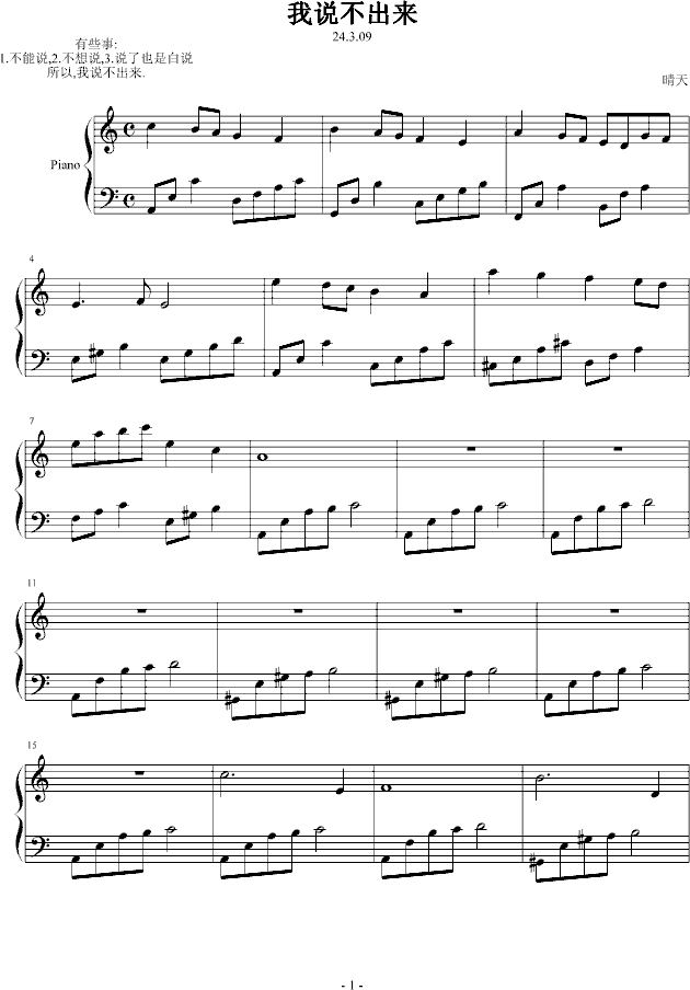 f(V)1