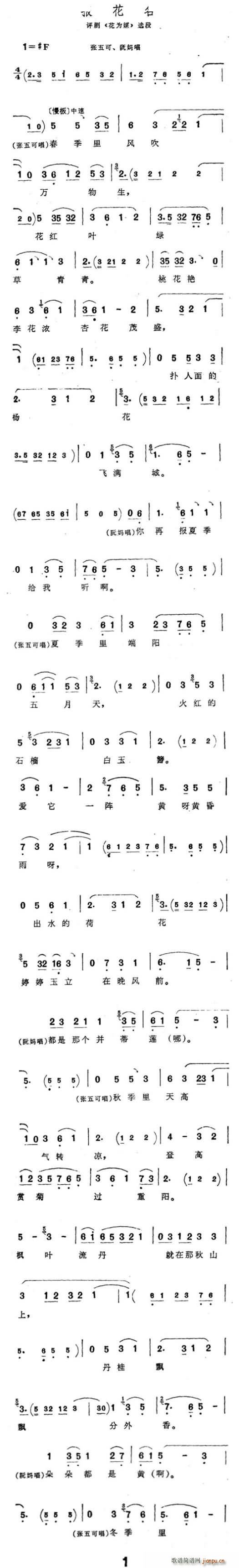 (bo)1 u(png)ý u(png)V(ʮּ)1