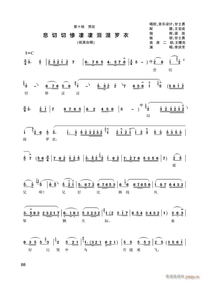 ӱӽ푘 ɽcףӢ_(ti) БKI_(ʮּ)1