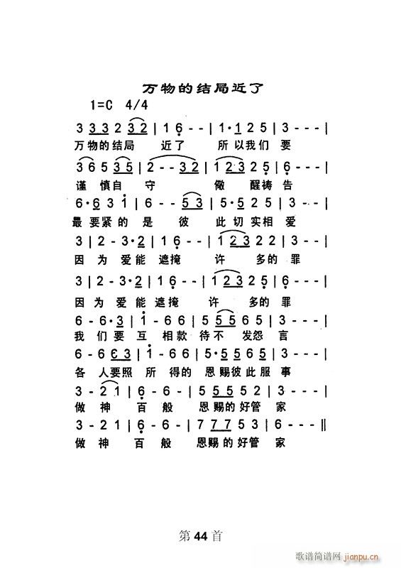 fĽY(ji)M(jn)(ָV)1