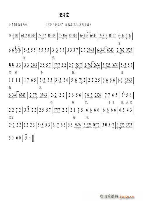 ʯ (ָV)1
