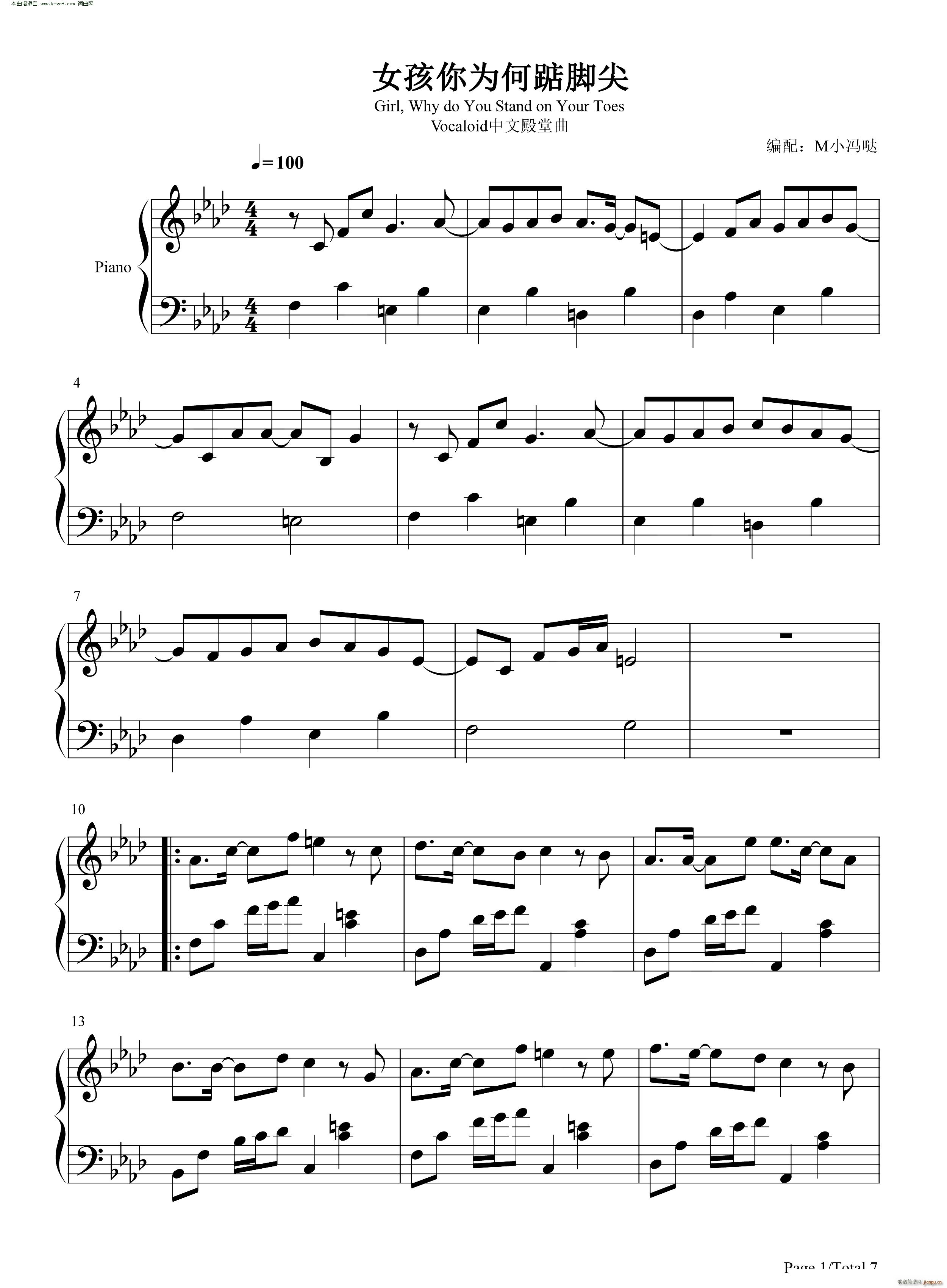 Ů_ (V)1