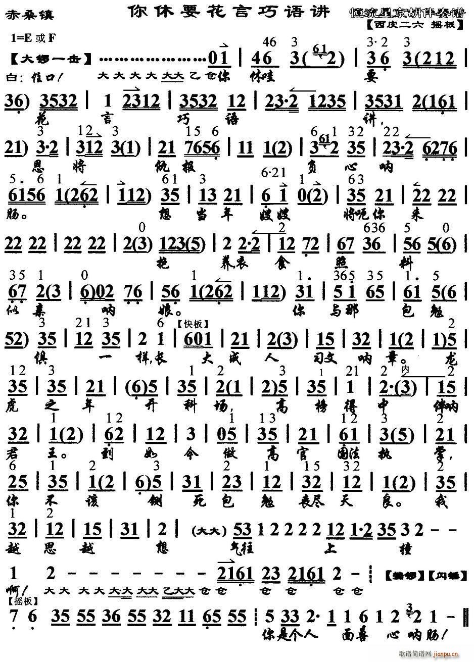 ҪZv ɣ(zhn) x V(V)1
